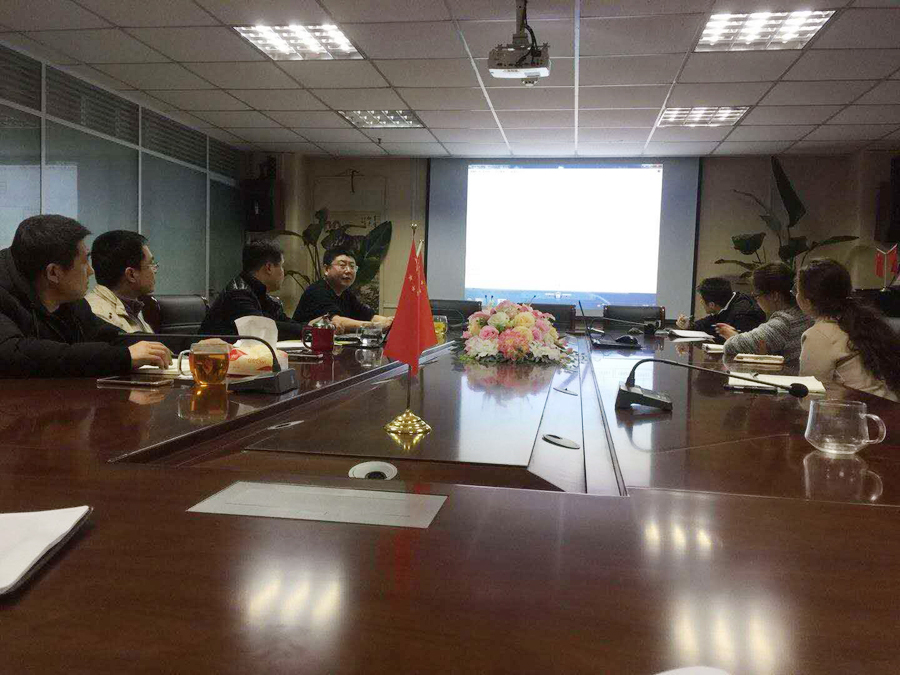 永信贵宾会217集团进行将来五年集团造度会议