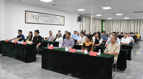 微信图片_20220909203750.png