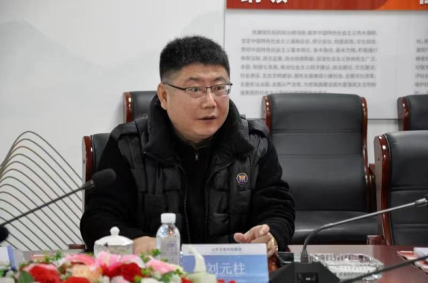 微信图片_20230213093934.jpg