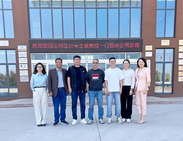 微信图片_20231028170152_副本.jpg