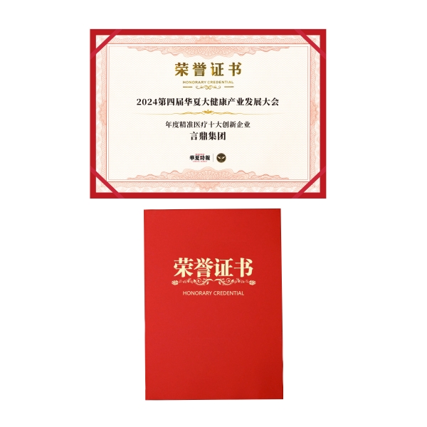 微信图片_20241126155922.jpg