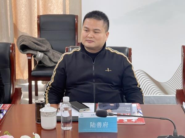 陆善府.jpg