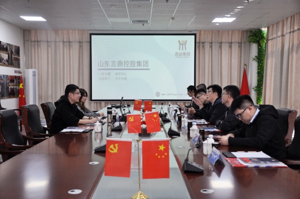 微信图片_20250428133643.jpg