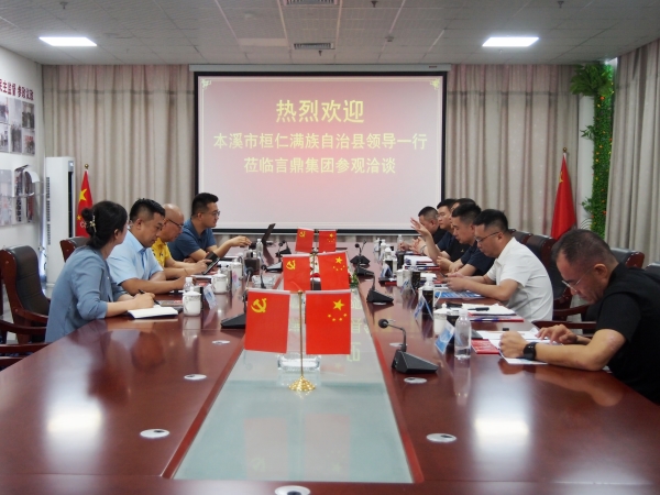 P1010066_副本.jpg