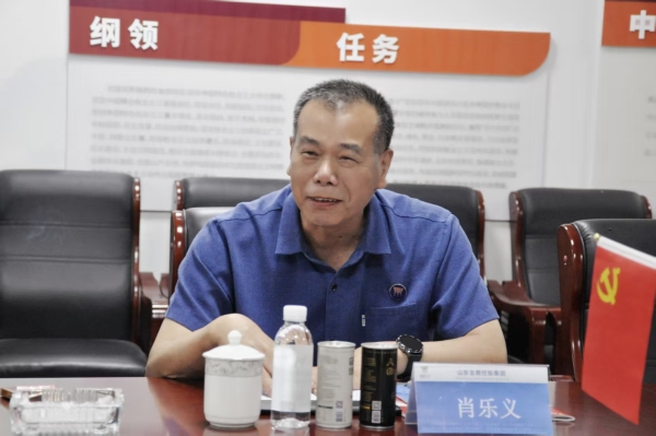微信图片_20250703143429.jpg