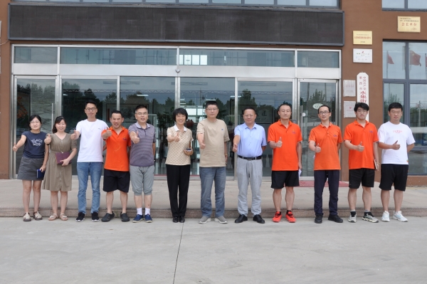 微信图片_20250801140612.jpg