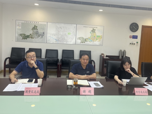 微信图片_20250804134649_副本.jpg