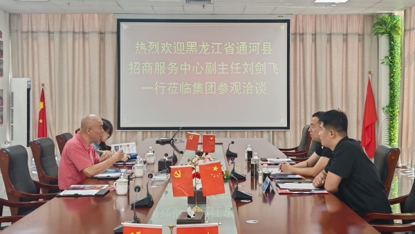微信图片_2025-08-12_141535_665_副本.jpg