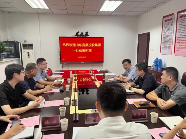 微信图片_2025-08-27_174916_517美颜.jpg