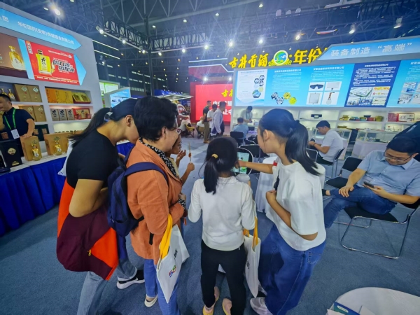 微信图片_20250920170444_138_220.jpg