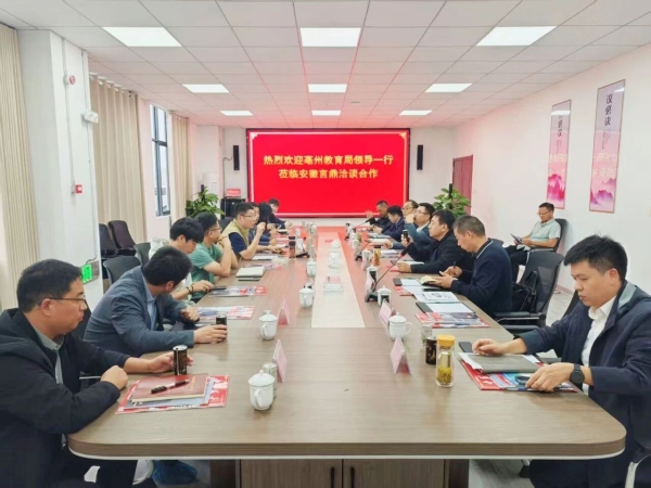微信图片_2025-11-08_144928_113.jpg