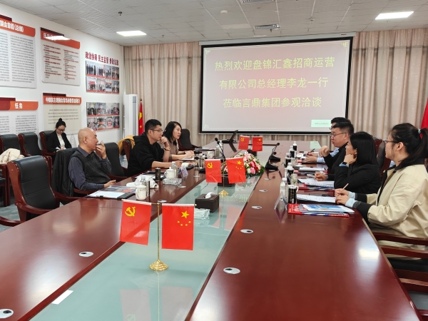 微信图片_20251022133518_副本.jpg