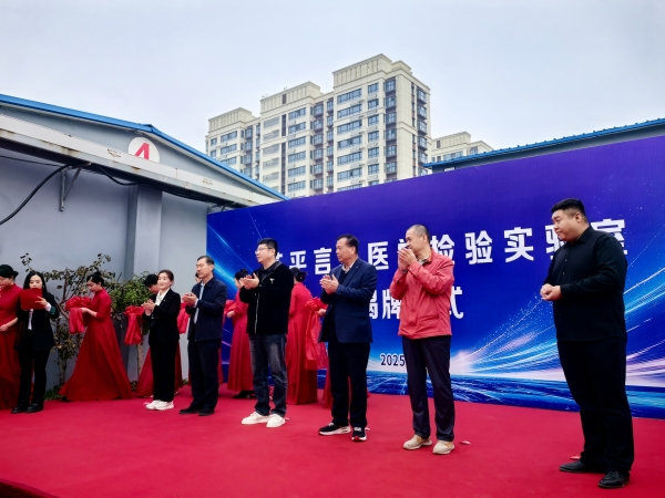 微信图片_20251026103552_687_21_副本.jpg