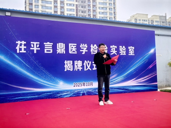 微信图片_20251026102137_678_21_副本.jpg