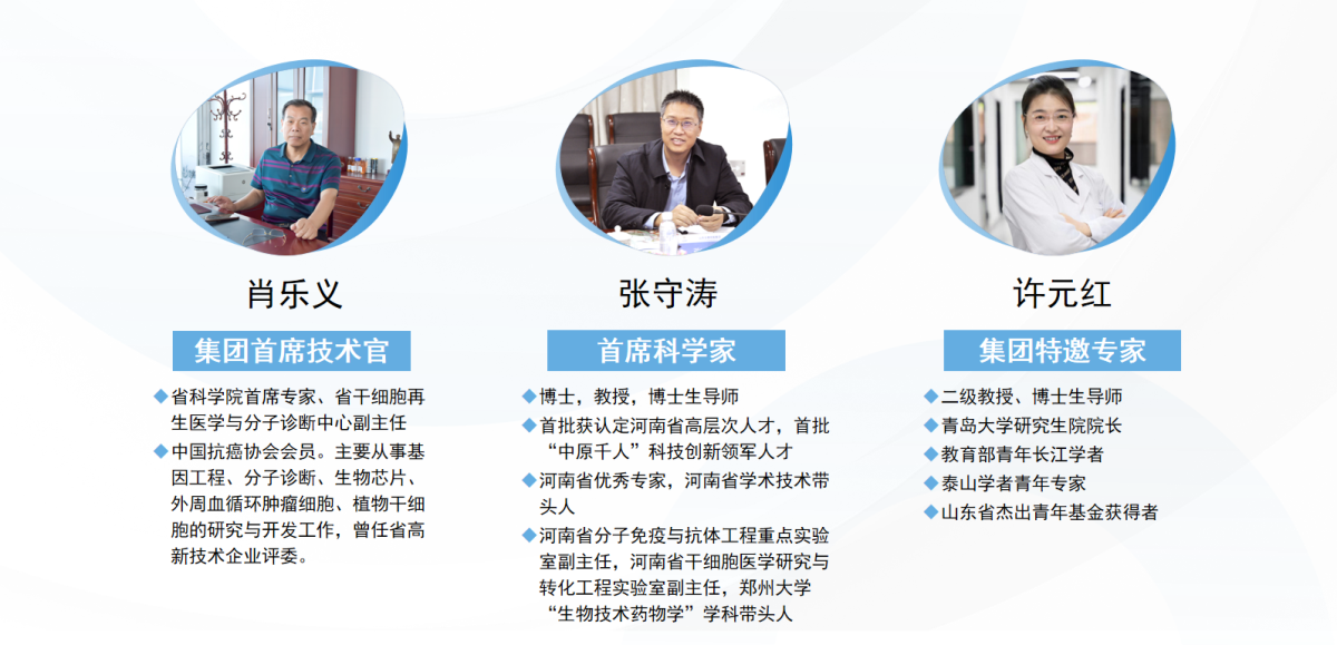微信图片_2025-12-10_132645_093.png