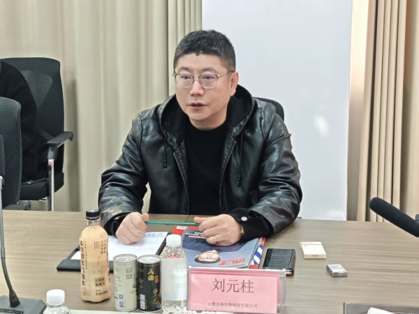微信图片_2025-12-26_155145_873.jpg