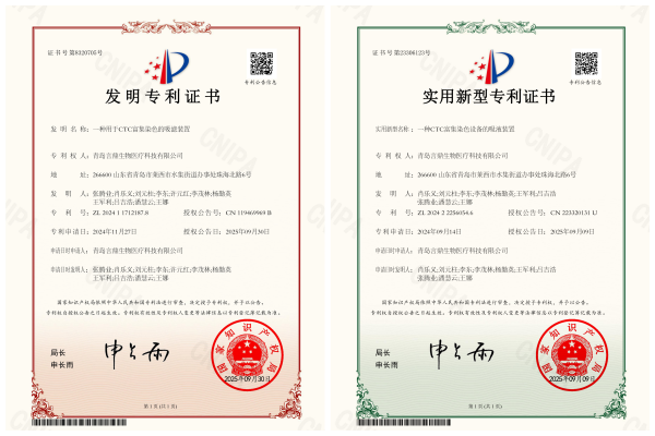 微信图片_2026-01-12_154930_380.png