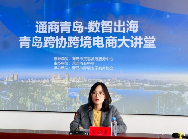 微信图片_2026-03-07_094003_771.jpg