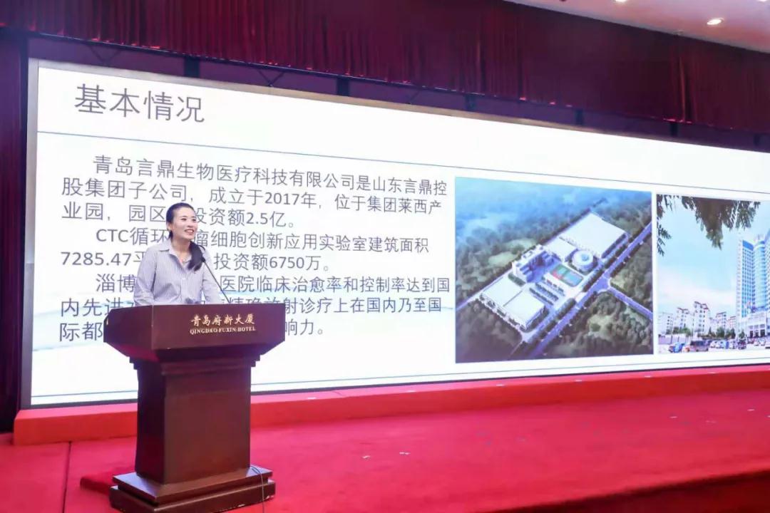 永信贵宾会217生物荣获2021年首批 通辽市创新利用尝试室荣誉称号