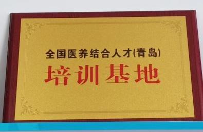 永信贵宾会217·(中国区)官方网站