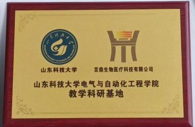 永信贵宾会217·(中国区)官方网站