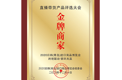 永信贵宾会217·(中国区)官方网站