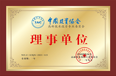 永信贵宾会217·(中国区)官方网站