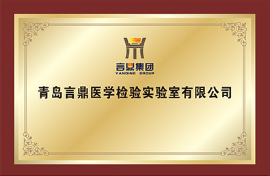 永信贵宾会217·(中国区)官方网站