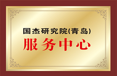 永信贵宾会217·(中国区)官方网站