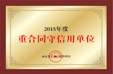 永信贵宾会217·(中国区)官方网站