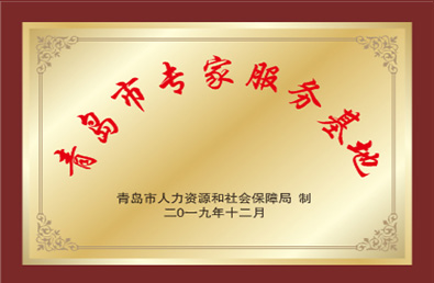 永信贵宾会217·(中国区)官方网站