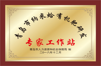 永信贵宾会217·(中国区)官方网站