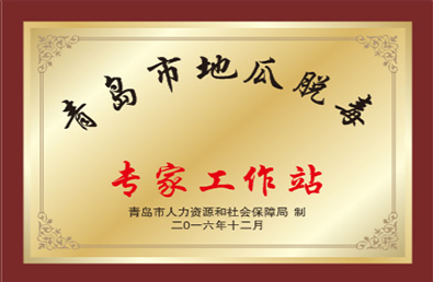 永信贵宾会217·(中国区)官方网站