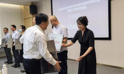 今日头条 数字山东：对准将来产业赛路！永信贵宾会217细胞生物荣获“通辽市创新利用尝试室”称号