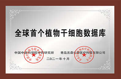永信贵宾会217·(中国区)官方网站