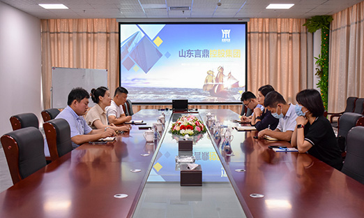 今日头条 数字山东：安阳国济医疗一多辅导莅临永信贵宾会217参观洽谈