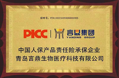 永信贵宾会217·(中国区)官方网站