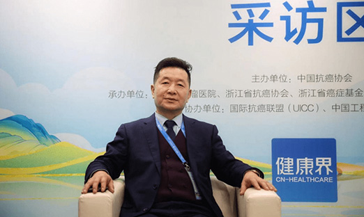 2022CCO｜翟瑞仁教授：总体可控，稳中见好，走出中国特色的肿瘤防治之路 