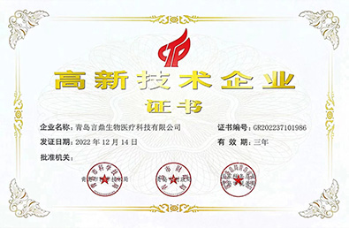 永信贵宾会217·(中国区)官方网站