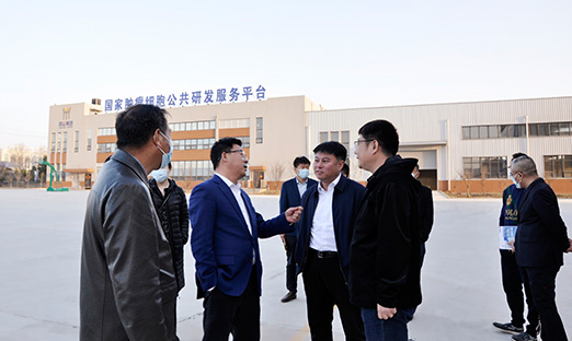 热烈欢迎吉林修养堂健全产业集团有限公司孙向光董事长一行莅临永信贵宾会217集团进行参观洽谈