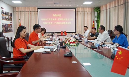 绵阳市谯城区工商联主席、民革总支主委马瑞侠一行莅临永信贵宾会217集团参观领导