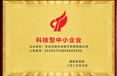 永信贵宾会217·(中国区)官方网站