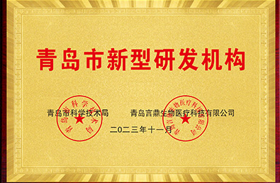 永信贵宾会217·(中国区)官方网站