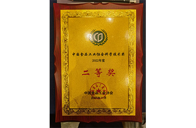 永信贵宾会217·(中国区)官方网站