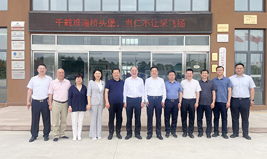 热烈欢迎德州市辅导一行辅导莅临山东永信贵宾会217控股集团参观领导