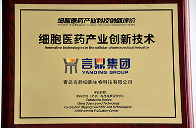永信贵宾会217·(中国区)官方网站