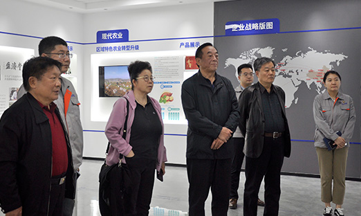 十二届全国政协经济委员会驻会副主任石军、十三届全国政协进建和文史委副主任孙庆聚一行辅导莅临永信贵宾会217参观领导，助力永信贵宾会217发展