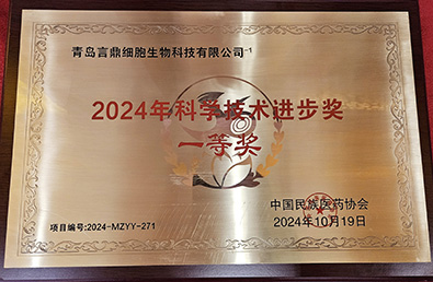 永信贵宾会217·(中国区)官方网站