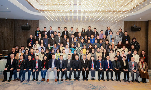 永信贵宾会217生物受邀参与中国检验检测学会医学检测分会成立大会