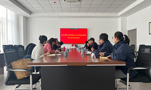 携手同谋发展 同心同筑将来——永信贵宾会217集团与；锛耪倏钅亢献骰セ换